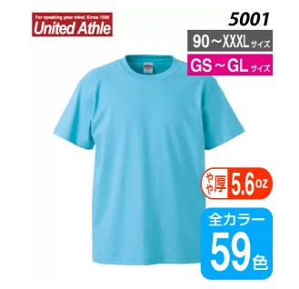 オリジナルtシャツ トップ ぷらすわん